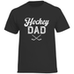 T-Shirt HOCKEYDAD