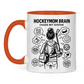 Tasse zweifarbig HOCKEYMOM BRAIN