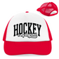Retro Cap HOCKEY IS MY BOYFRIEND