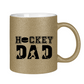 Glitzertasse HOCKEYDAD SPIELER