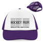 Retro Cap HOCKEYMOM NERVES & HEART