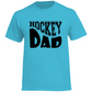 T-Shirt HOCKEYDAD WAVE