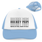Retro Cap HOCKEYMOM NERVES & HEART