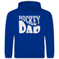 Unisex Hoodie HOCKEYDAD WAVE