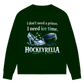 Ladies Sweatshirt NO PRINCE HOCKEYRELLA