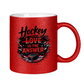 Glitzertasse HOCKEY IS THE ANSWER