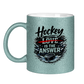 Glitzertasse HOCKEY IS THE ANSWER