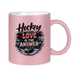 Glitzertasse HOCKEY IS THE ANSWER