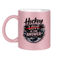 Glitzertasse HOCKEY IS THE ANSWER