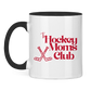 Tasse zweifarbig THE HOCKEY MOMS CLUB
