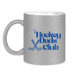 Glitzertasse THE HOCKEY DADS CLUB