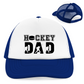 Retro Cap HOCKEYDAD SPIELER