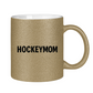 Glitzertasse HOCKEYMOM BRAIN