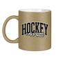 Glitzertasse HOCKEY IS MY GIRLFRIEND