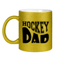 Glitzertasse HOCKEYDAD WAVE