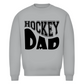 Unisex Sweatshirt HOCKEYDAD WAVE
