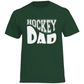 T-Shirt HOCKEYDAD WAVE