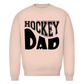 Unisex Sweatshirt HOCKEYDAD WAVE