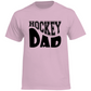 T-Shirt HOCKEYDAD WAVE