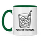 Tasse zweifarbig PUCK ON THE ROCKS