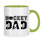 Tasse zweifarbig HOCKEYDAD SPIELER