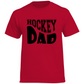 T-Shirt HOCKEYDAD WAVE