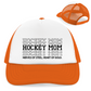 Retro Cap HOCKEYMOM NERVES & HEART