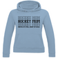 Ladies Hoodie HOCKEYMOM NERVES & HEART