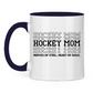 Tasse zweifarbig HOCKEYMOM NERVES & HEART