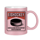 Glitzertasse  EISHOCKEY ZIGARETTENSCHACHTEL