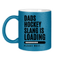 Glitzertasse HOCKEYDADS SLOGAN