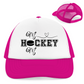 Retro Cap HOCKEY MOM HEART