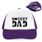 Retro Cap HOCKEYDAD SPIELER