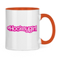 Tasse zweifarbig HOCKEYGIRL SCHRIFT