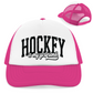 Retro Cap HOCKEY IS MY GIRLFRIEND