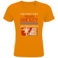 Kids T-Shirt UGLY CHRISTMAS MERRY HOCKEY