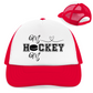 Retro Cap HOCKEY MOM HEART