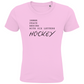 Kids T-Shirt INNER PEACE
