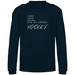 Kids Sweatshirt INNER PEACE
