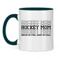 Tasse zweifarbig HOCKEYMOM NERVES & HEART