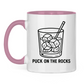 Tasse zweifarbig PUCK ON THE ROCKS