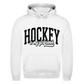 Unisex Hoodie HOCKEY IS MY GIRLFRIEND