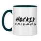 Tasse zweifarbig HOCKEY FRIENDS (FRIENDS EDT.)