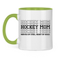 Tasse zweifarbig HOCKEYMOM NERVES & HEART