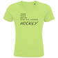 Kids T-Shirt INNER PEACE
