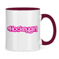 Tasse zweifarbig HOCKEYGIRL SCHRIFT