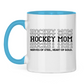 Tasse zweifarbig HOCKEYMOM NERVES & HEART