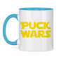 Tasse zweifarbig PUCKWARS