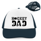 Retro Cap HOCKEYDAD SPIELER