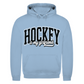 Unisex Hoodie HOCKEY IS MY GIRLFRIEND